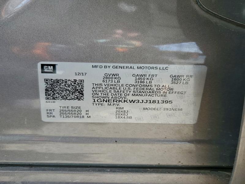 Фото 13 - CHEVROLET TRAVERSE