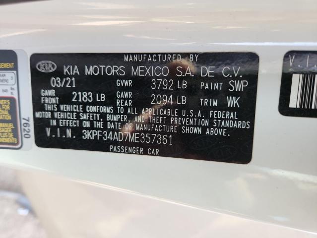 Фото 12 - KIA FORTE