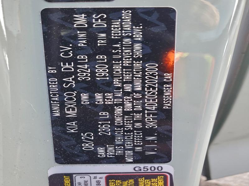 Фото 12 - KIA K4 LX