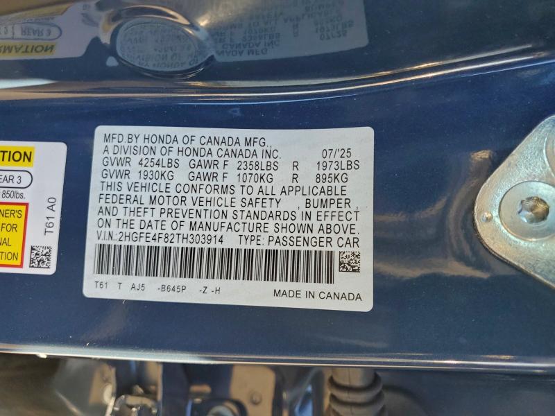 Фото 12 - HONDA CIVIC