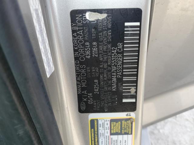 Фото 12 - KIA OPTIMA