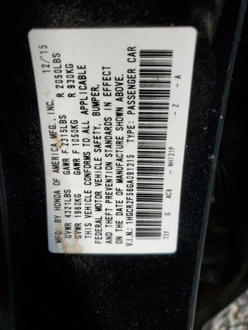 Фото 12 - HONDA ACCORD