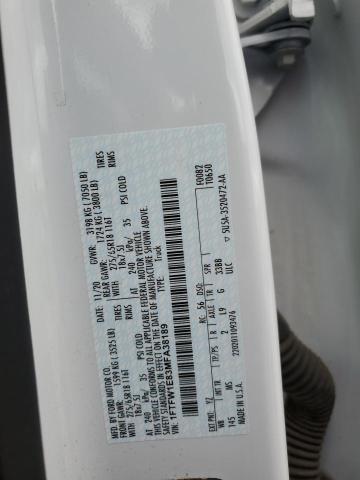 Фото 12 - FORD F-150