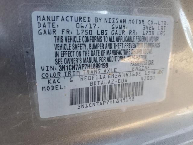 Фото 12 - NISSAN VERSA