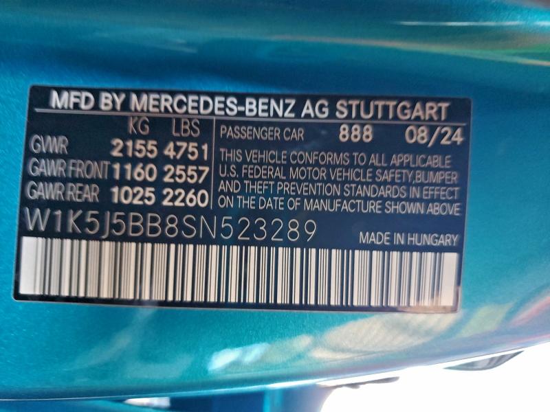 Фото 12 - MERCEDES-BENZ CLA-CLASS