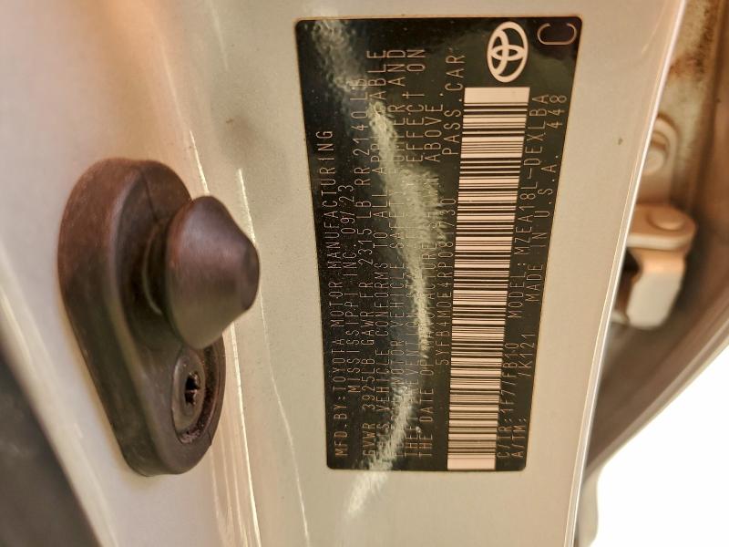 Фото 13 - TOYOTA COROLLA