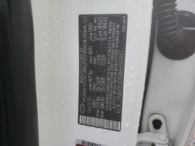 Фото 13 - HYUNDAI TUCSON