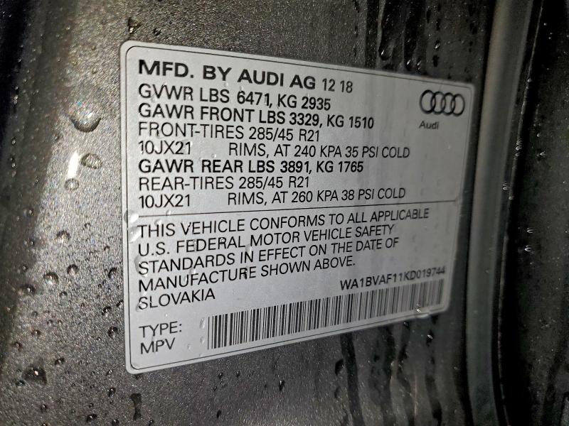 Фото 12 - AUDI Q8