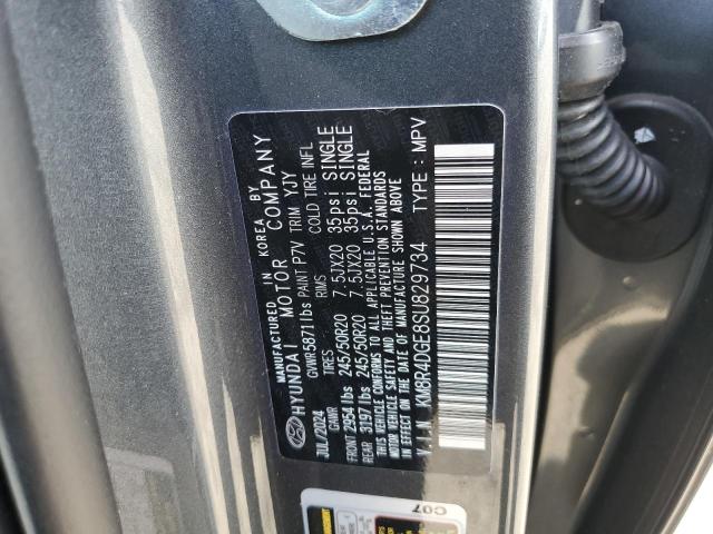 Фото 13 - HYUNDAI PALISADE