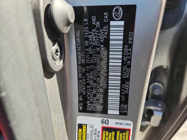 Фото 13 - LEXUS ES350