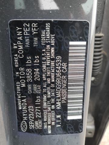 Фото 12 - HYUNDAI ELANTRA