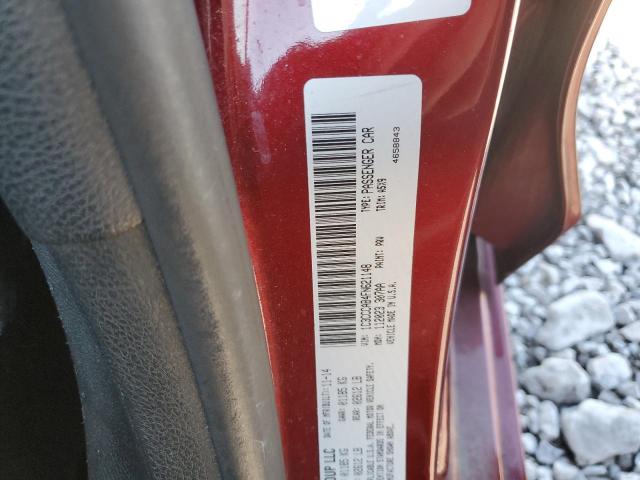 Фото 13 - CHRYSLER 200