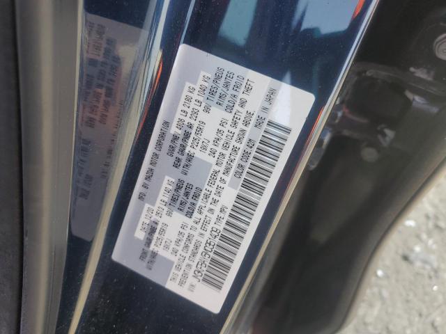 Фото 13 - MAZDA CX-5