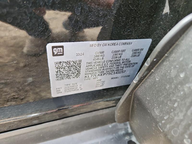 CHEVROLET TRAX ACTIV 2025 VIN KL77LKEP7SC143257