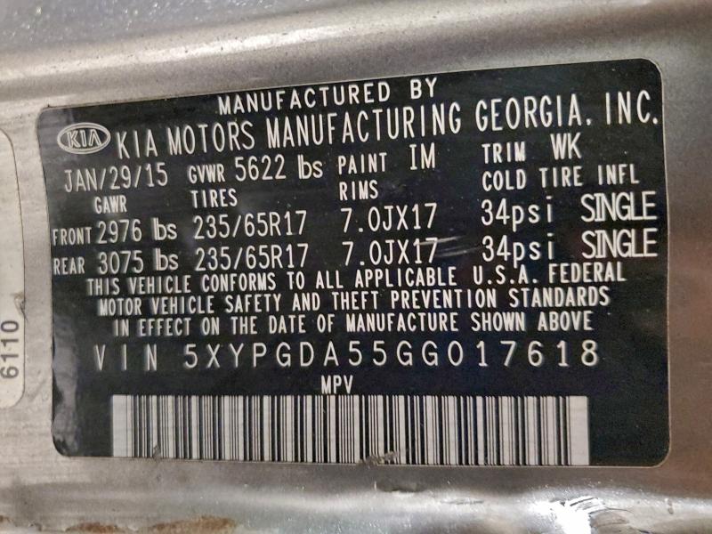 Фото 14 - KIA SORENTO