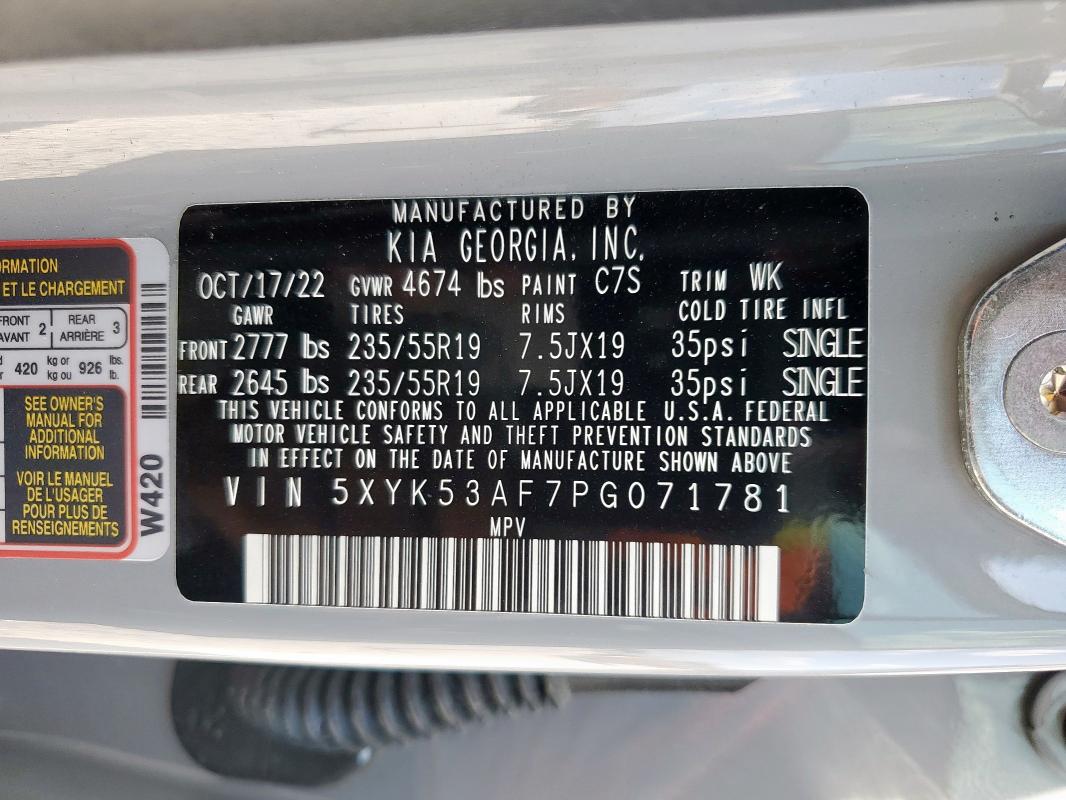 Фото 14 - KIA SPORTAGE