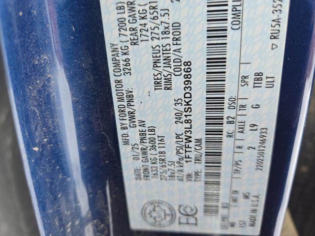 Фото 13 - FORD All Models