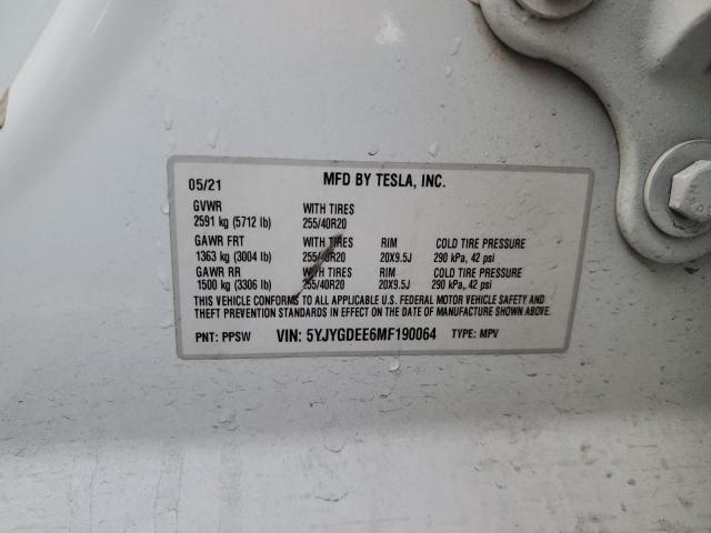 Фото 13 - TESLA MODEL Y