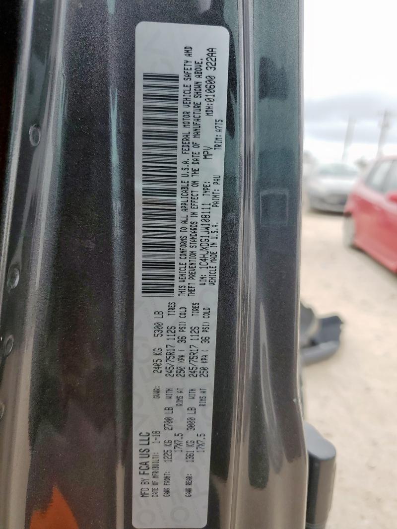 Фото 12 - JEEP WRANGLER