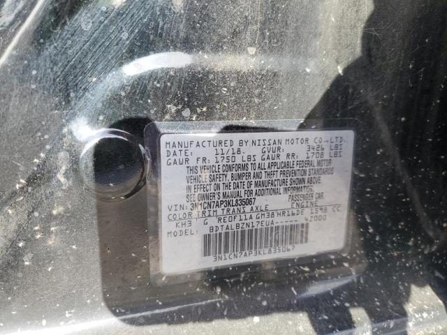 Фото 13 - NISSAN VERSA