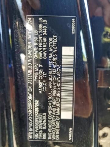 VOLVO XC90 PLUS 2025 VIN YV4062PE2S1297262