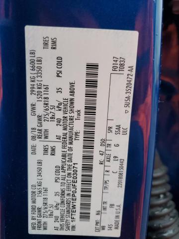 Фото 12 - FORD F-150