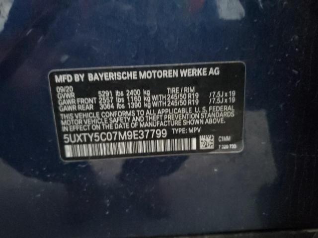 Фото 12 - BMW X3