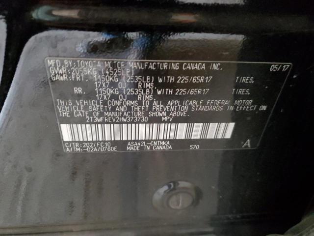 Фото 13 - TOYOTA RAV4