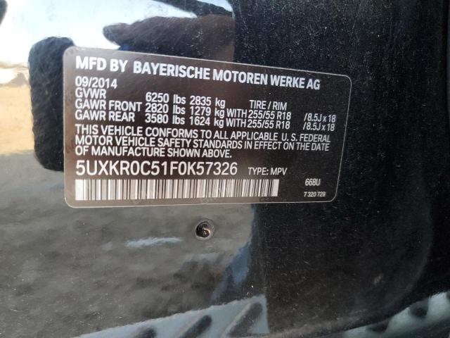 Фото 12 - BMW X5