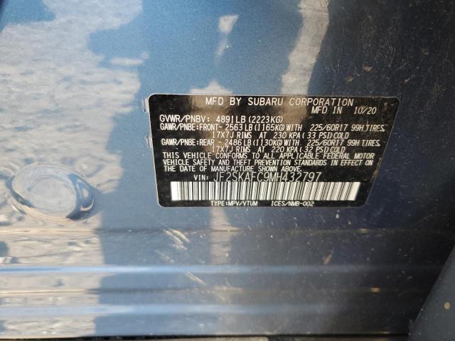 Фото 13 - SUBARU FORESTER