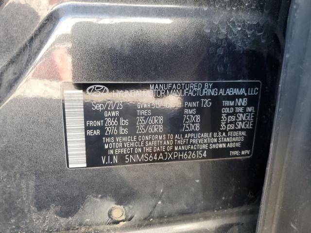 Фото 13 - HYUNDAI SANTA FE