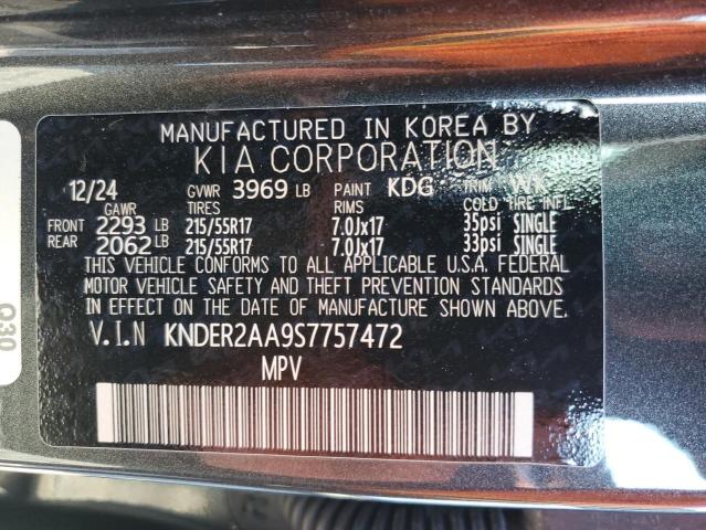 Фото 13 - KIA SELTOS