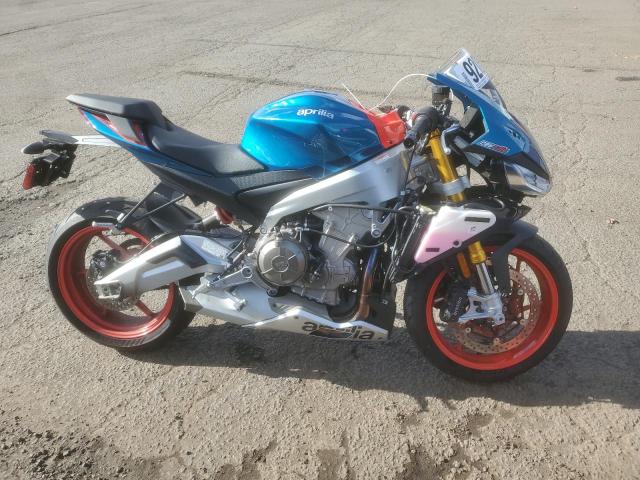 Фото 1 - APRILIA RS 660