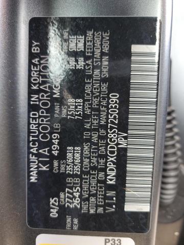 Фото 13 - KIA SPORTAGE