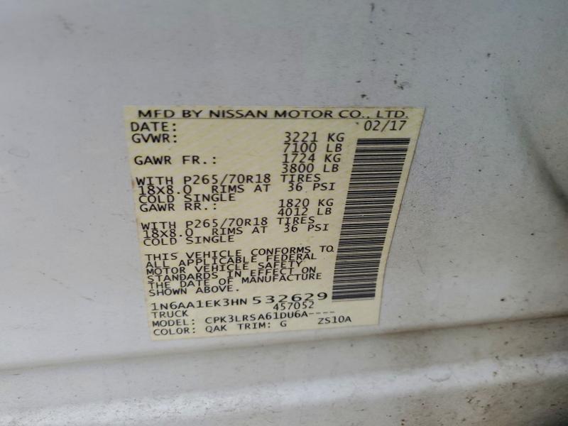 Фото 12 - NISSAN TITAN