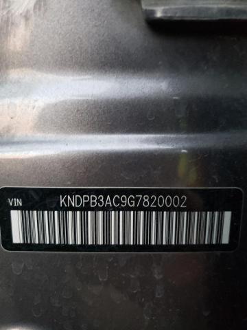 Фото 13 - KIA SPORTAGE