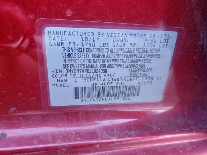 Фото 12 - NISSAN VERSA