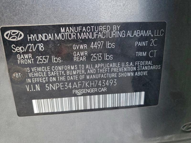 Фото 13 - HYUNDAI SONATA