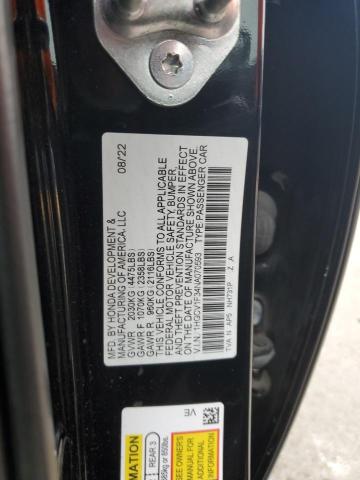 Фото 12 - HONDA ACCORD