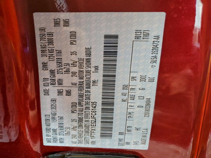 Фото 12 - FORD F-150