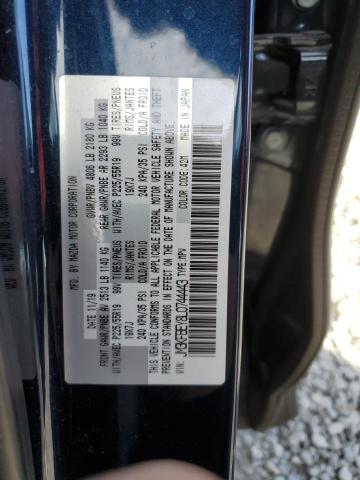 Фото 13 - MAZDA CX-5