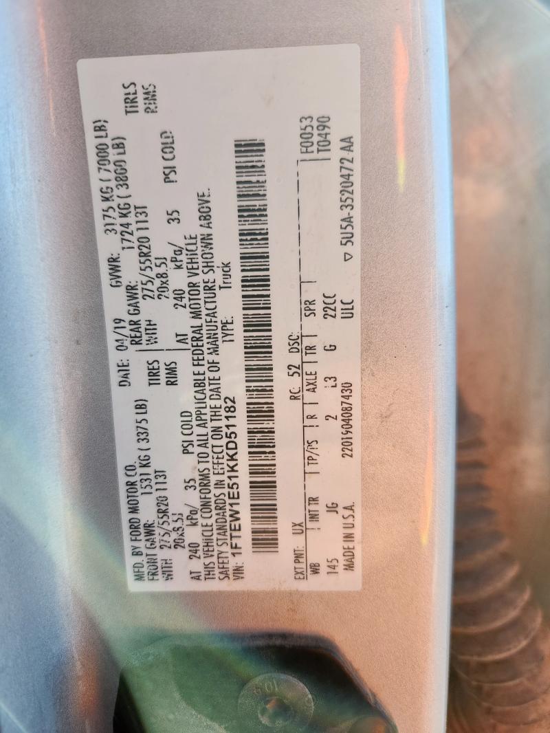 Фото 12 - FORD F-150