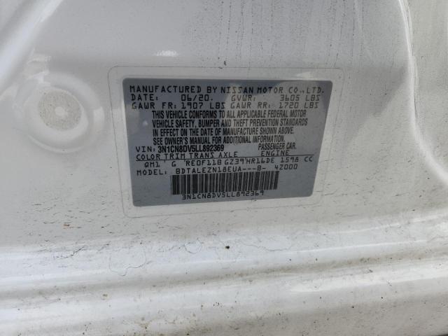 Фото 12 - NISSAN VERSA