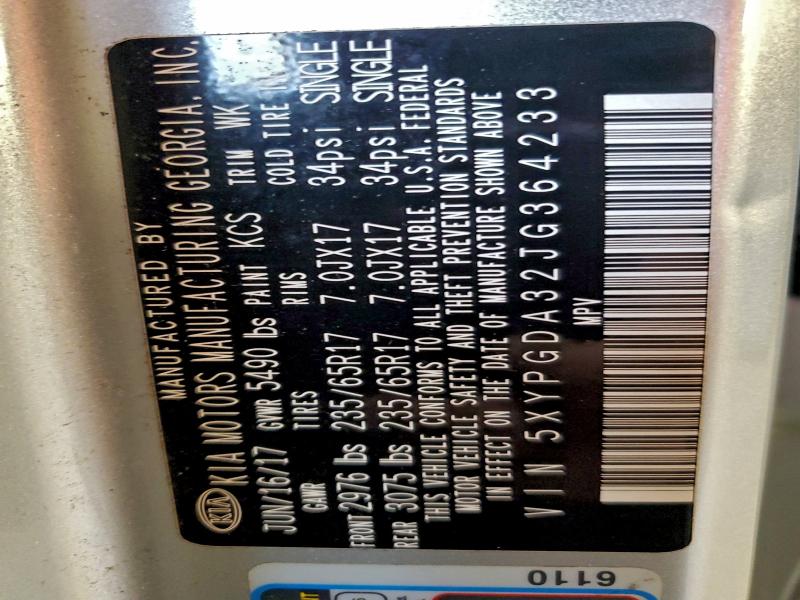 Фото 13 - KIA SORENTO