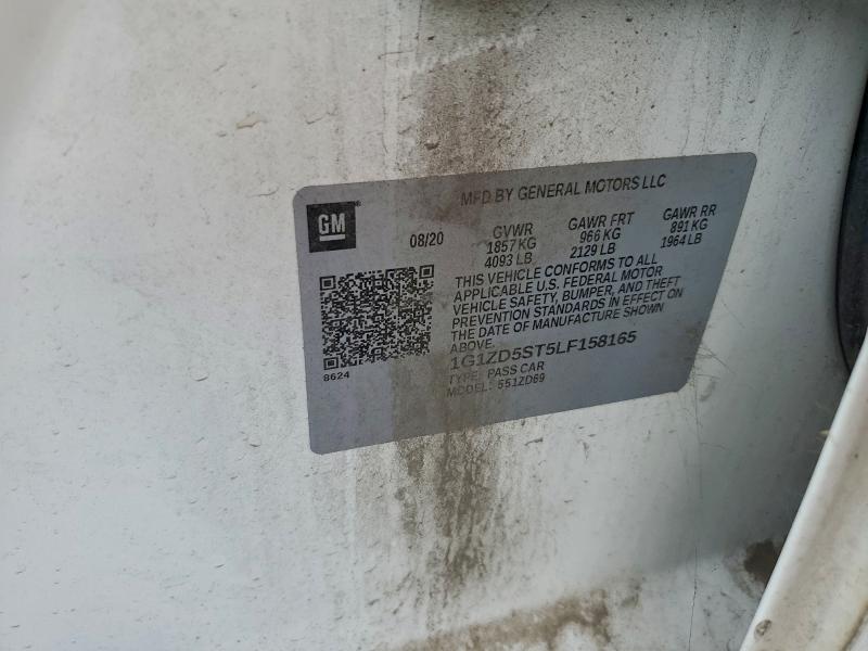 Фото 12 - CHEVROLET MALIBU