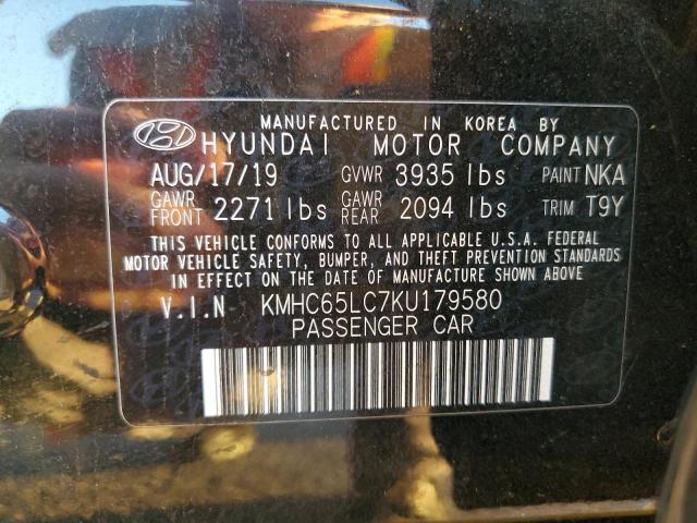 Фото 12 - HYUNDAI IONIQ