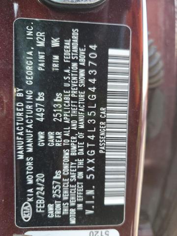 Фото 13 - KIA OPTIMA