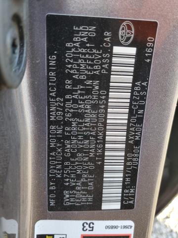 Фото 13 - TOYOTA CAMRY