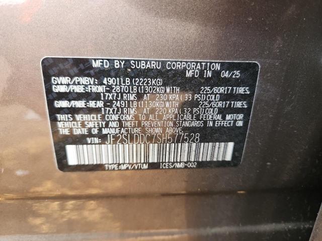 Фото 14 - SUBARU FORESTER