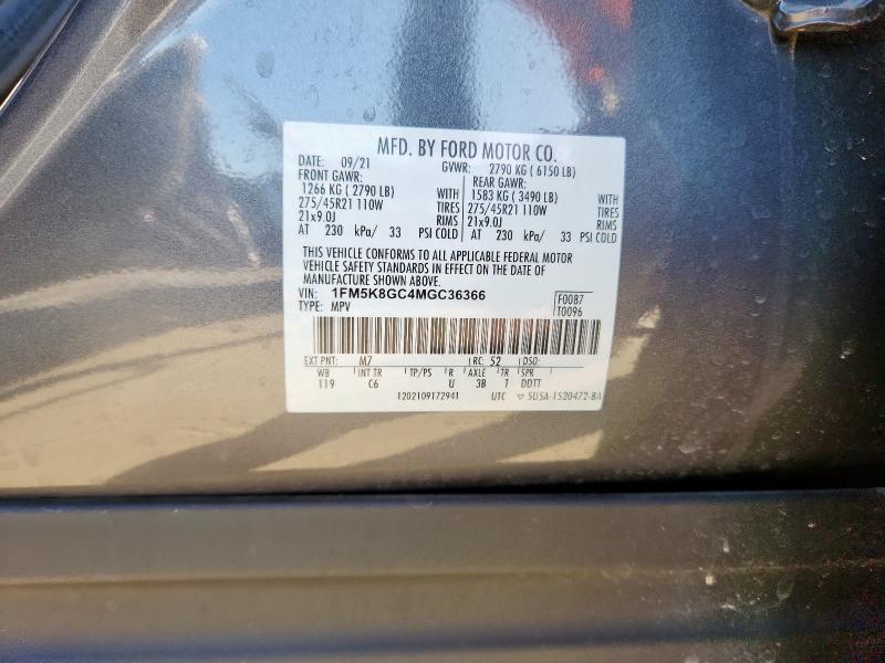 Фото 13 - FORD EXPLORER